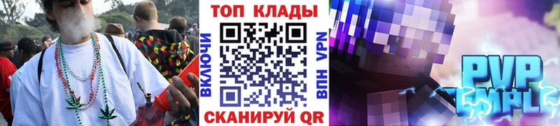 Метадон Ачхой-Мартан