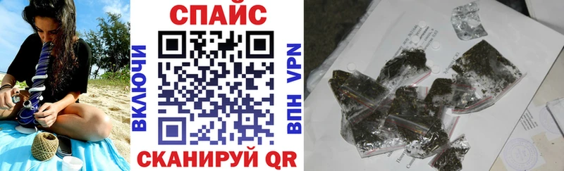 Купить  Ачхой-Мартан  Бутират бутандиол 