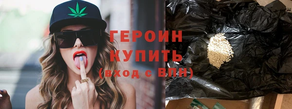 Альфа ПВП Нягань