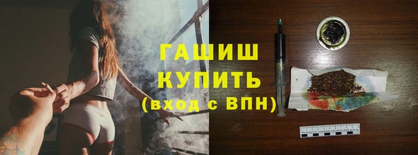 кокаин премиум Нязепетровск