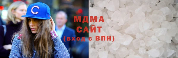 2c-b Няндома