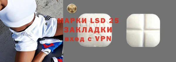 кокаин премиум Нязепетровск