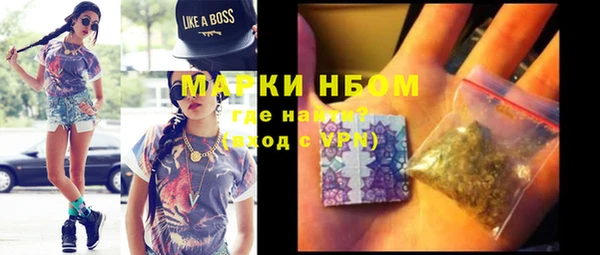 Альфа ПВП Нягань